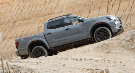 Nissan Navara | Commercial Vehicles | Nissan